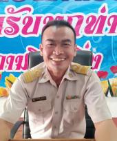 นายทรงศิลป์ พลแสน